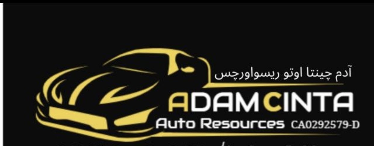 Adamcinta Resources